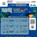 경기도 수원시 팔달구 아주로27번길 네이버블로그