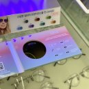 안경1080 | 강동구 안경 변색렌즈 장단점 솔직 후기