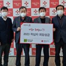 법인청원 - 광산구 수완로73번길 6 | 법인청원