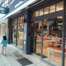 김해덕베이커리 이미지