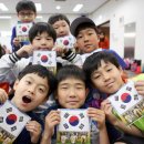 일가기념관 이미지