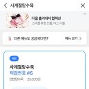 원준목장 네이버블로그