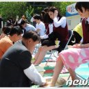 성지고등학교 이미지