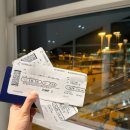 풀무원푸드앤컬처 동성화인텍 제2공장 | [뉴욕] 여행 1일차🗽 : 인천공항 2터미널 스카이허브 라운지