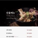 훈장골 네이버블로그