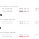 송학보건진료소 이미지