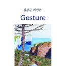 양주시청 이미지