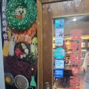 역곡역 남부거리 이미지