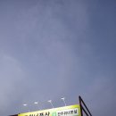 시설이 깔끔해서 마음에 든 위너 전주풋살장 후기