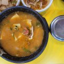 59참숯구이