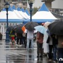 오류24시사우나 이미지