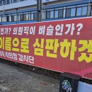 태백시청후문 이미지