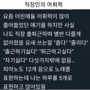 부자네 집밥 이미지