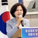 법률사무소청종
