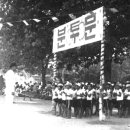 석성초등학교 이미지