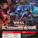 OK PC방 이미지