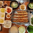 한방장어구이 - 연제구 아시아드대로 8 | 한방장어구이