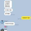 바라던밥 네이버블로그