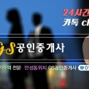 완산-142 이미지