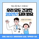 다인치과 네이버블로그