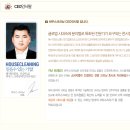 으뜸크리닝 이미지