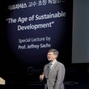 제프리삭스, 지속가능한 개발의 시대 특별강연 현장취재