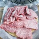 정한식당 이미지