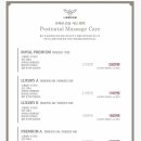 리베르리움 산후조리원 이미지