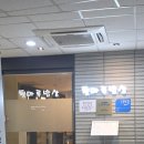 J1(Just One) FIT | 송파구 한정식 맛집, 툇마루밥상 후기예요