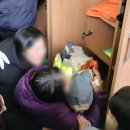 문경소방서(문경119안전센터) 이미지