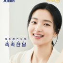 대박토탈 네이버블로그