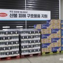수정약품 이미지