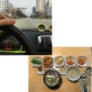 사파동265 이미지