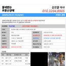 내서읍387 이미지