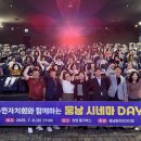 웅남동150 이미지