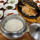 [이천] 오가생선구이, 도자기 예술마을 근처 현지인이...생선구이 맛집 솔직 후기 (임연수, 고등어...