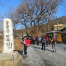 이대장 구이 이미지