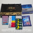 신세계약국 | 남대문 왕솔약국 경옥고 마그네슘 구매후기 주말 웨이팅 상비약 가격