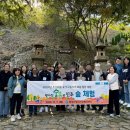 통영시정신건강복지센터 이미지