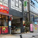 탑클래스안경체인(연신내점) | 구미 산동안경 추천! 친절하고 꼼꼼한 탑클래스안경체인 구미확장단지점 구매 후기