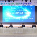 나눔자리 이미지