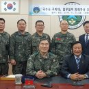 구미대학교 이미지