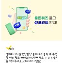리엔장의원 이미지