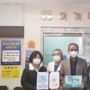 이기수의원 뉴스티앤티