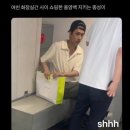 천천스크린 | ⚔️진격거 앵콜콘 후기🪽