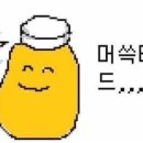 청미농장 이미지