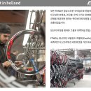 바이크포워드