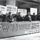 정권목장 이미지