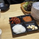 마왕족발군자점