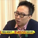레인보우광택 | 청주 싼타페MX5 레인보우프리미엄 그라픽스6 엑스펠PPF 시공